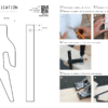 Bricolage facile avec Jon4s - Image 7