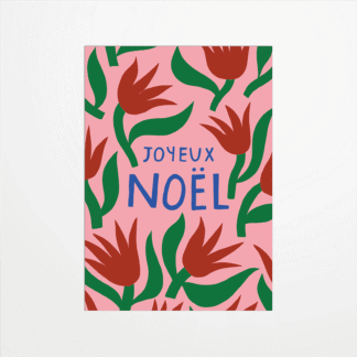 Carte postale - Jennifer Bouron - Joyeux Noël
